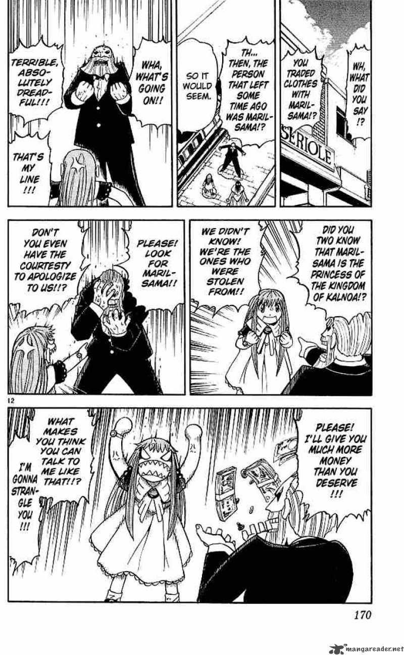 Zatch Bell Chapter 74 Page 30