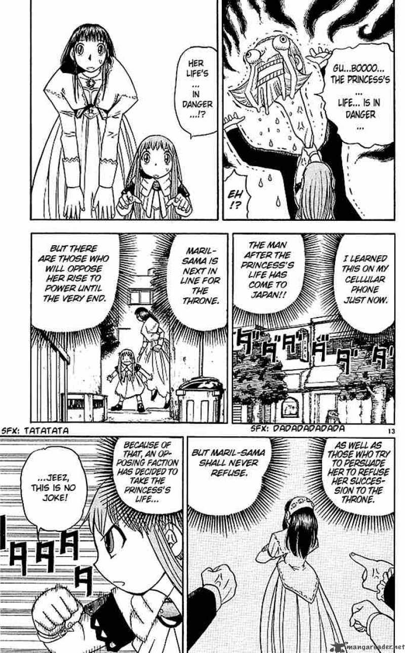 Zatch Bell Chapter 74 Page 31