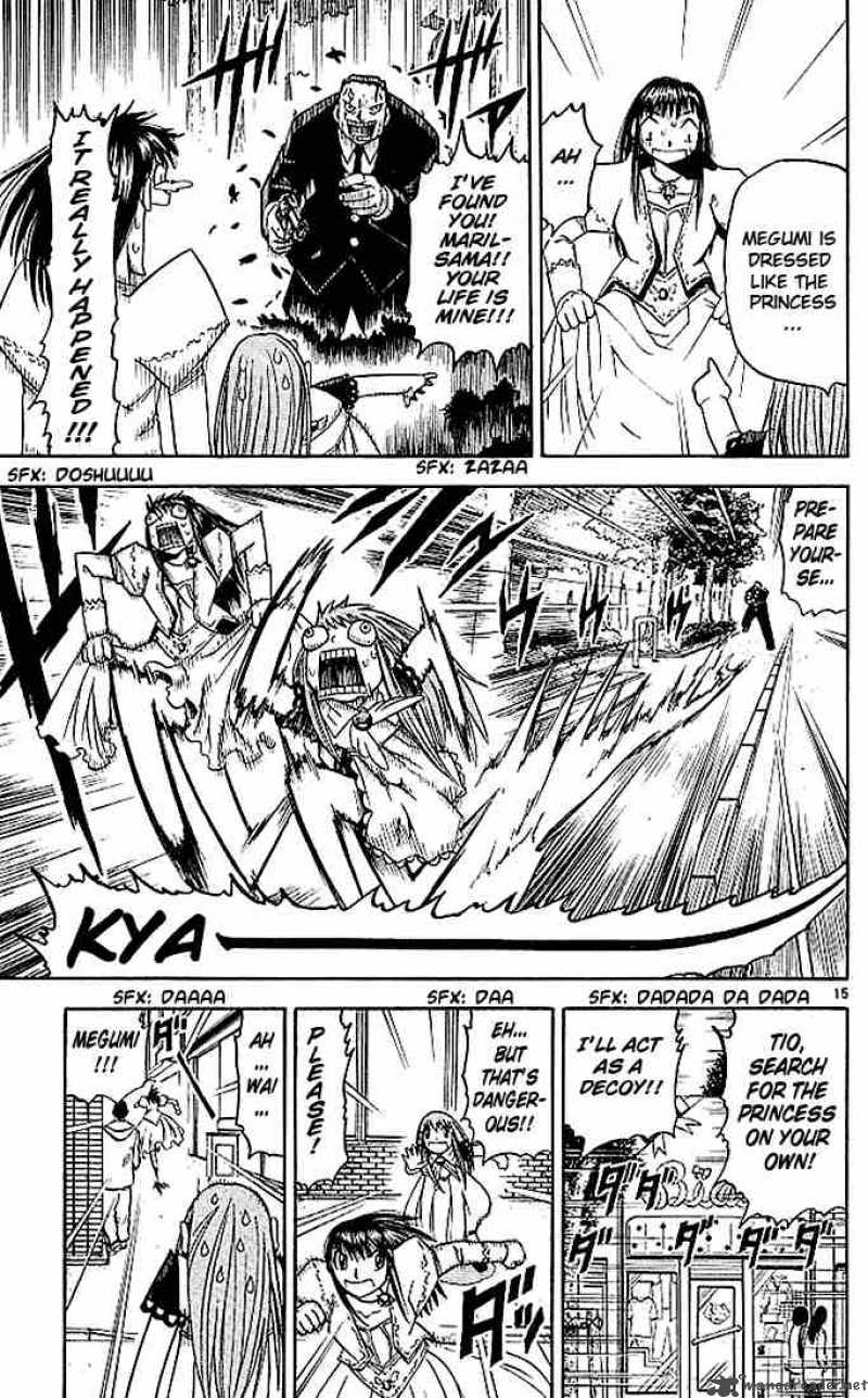 Zatch Bell Chapter 74 Page 33