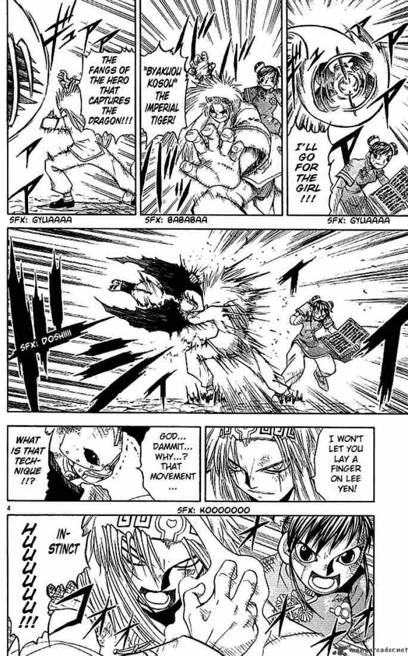 Zatch Bell Chapter 74 Page 4