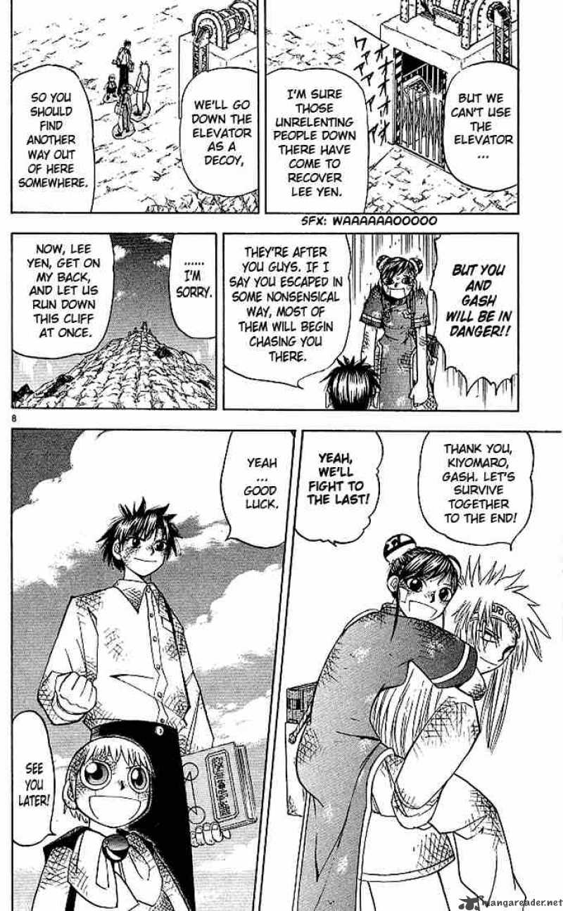 Zatch Bell Chapter 74 Page 8