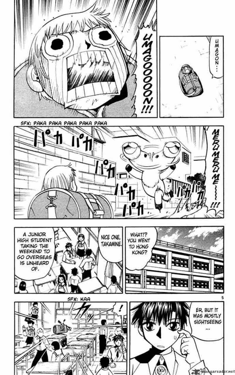 Zatch Bell Chapter 75 Page 11