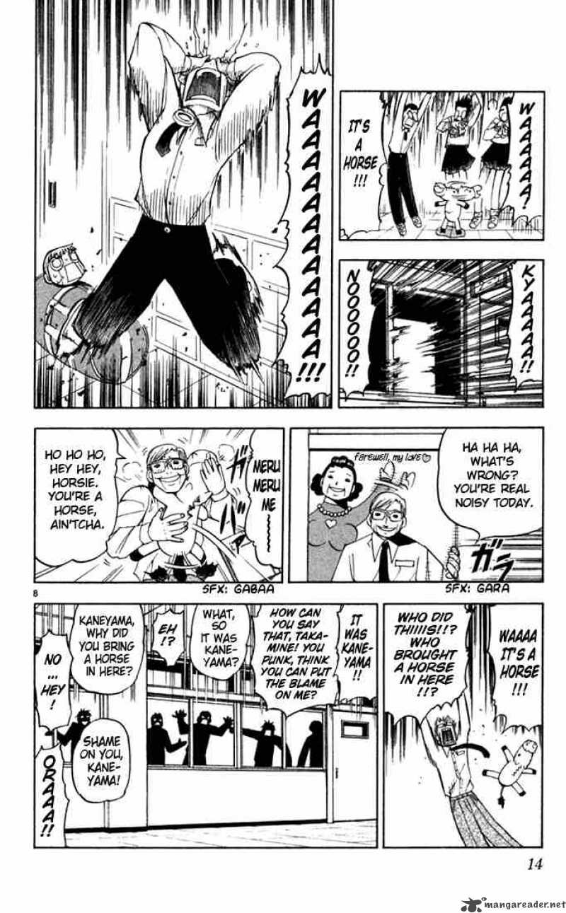 Zatch Bell Chapter 75 Page 14