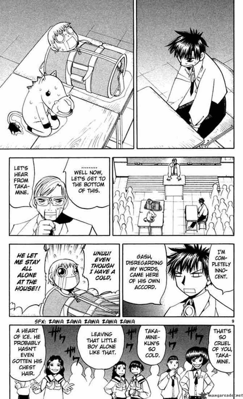 Zatch Bell Chapter 75 Page 15