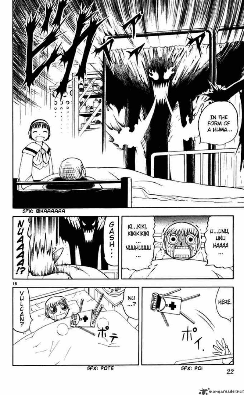 Zatch Bell Chapter 75 Page 22