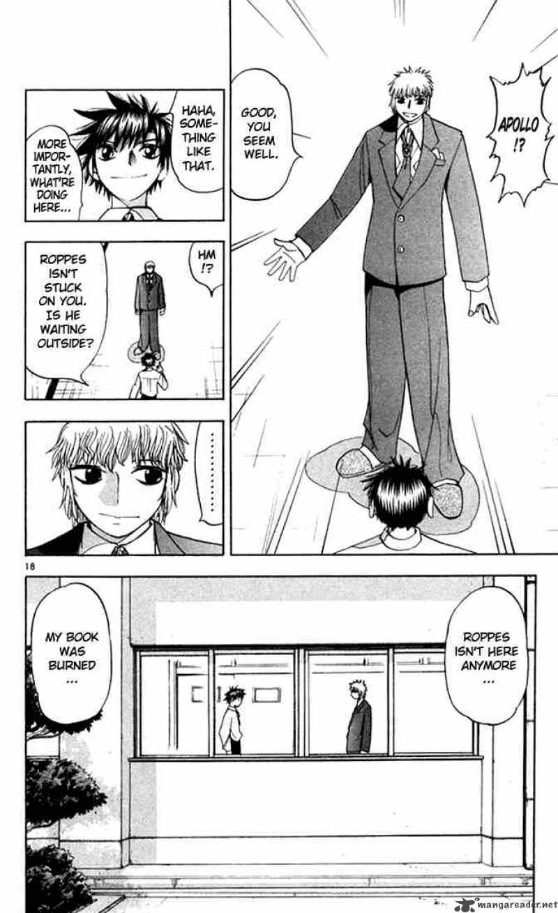 Zatch Bell Chapter 75 Page 24