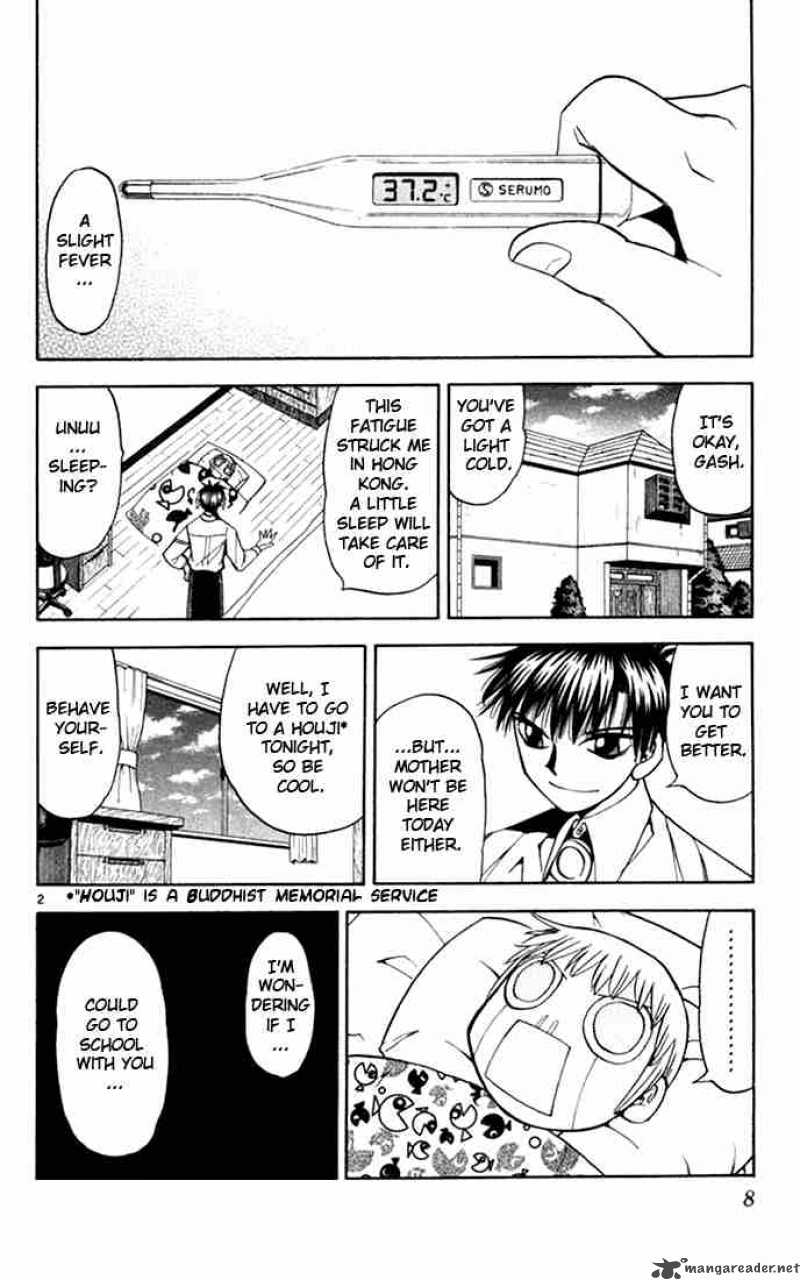 Zatch Bell Chapter 75 Page 8