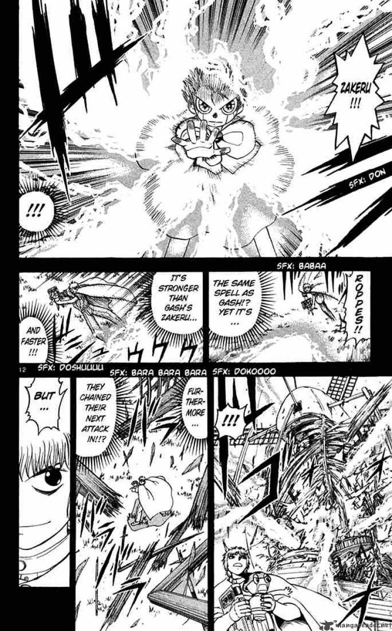 Zatch Bell Chapter 76 Page 12