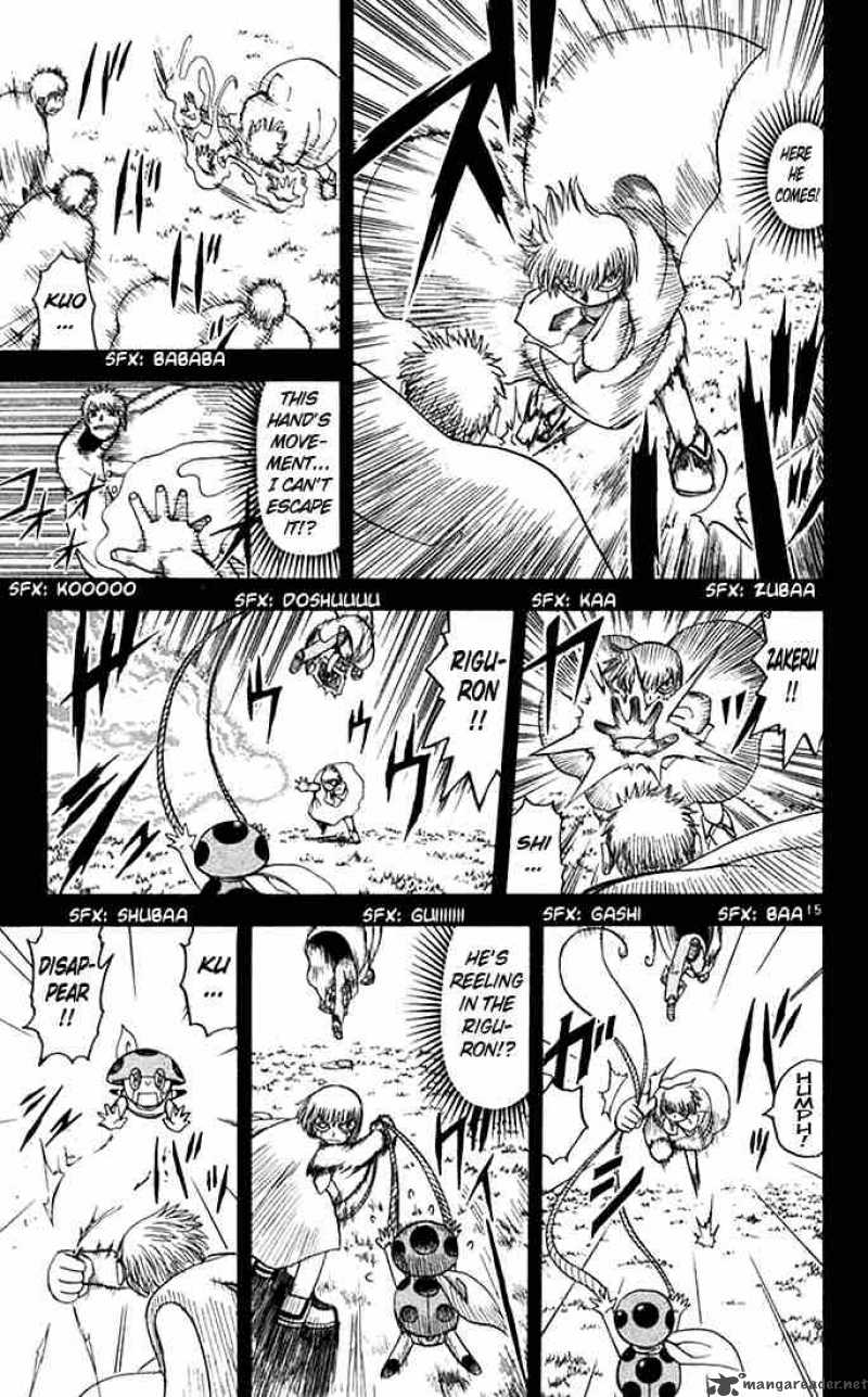Zatch Bell Chapter 76 Page 15