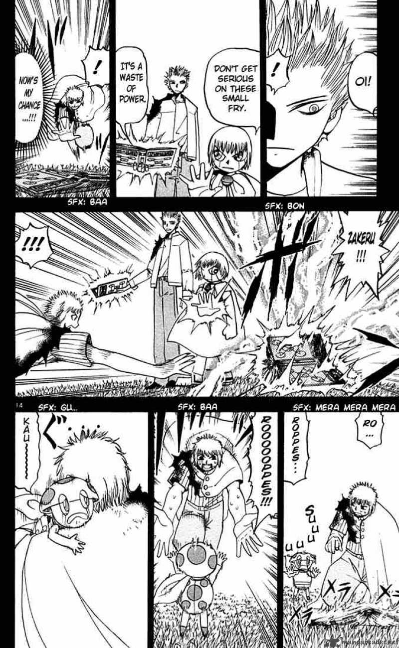 Zatch Bell Chapter 77 Page 14