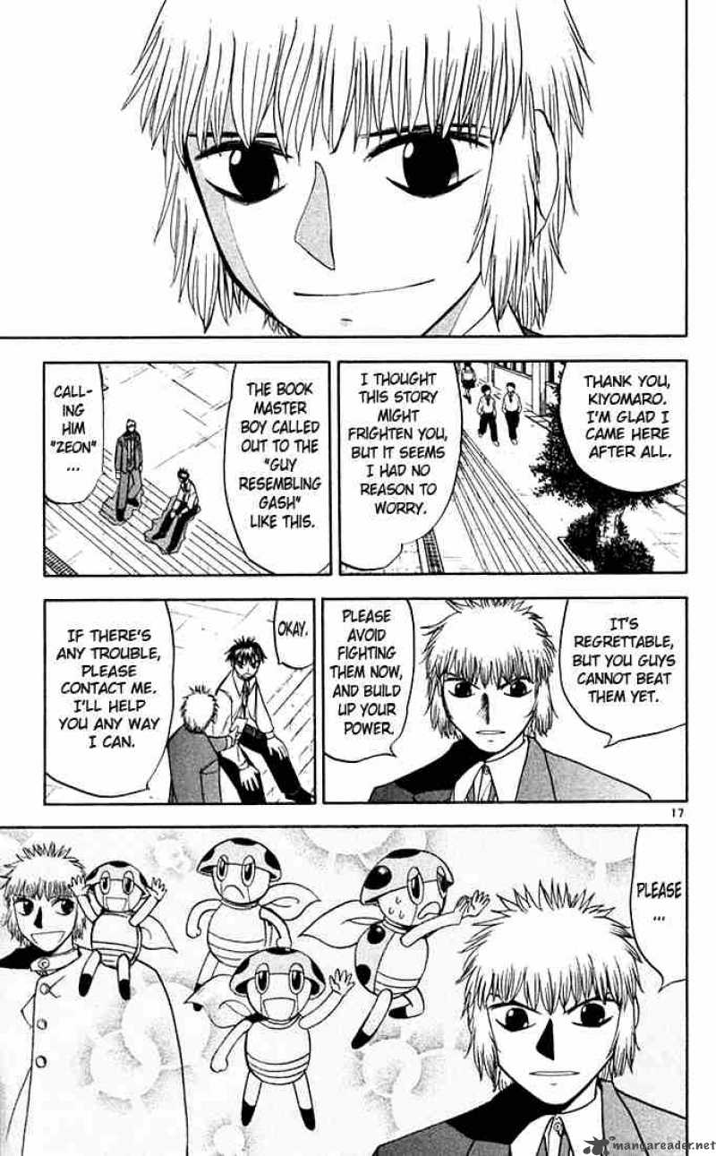 Zatch Bell Chapter 77 Page 17