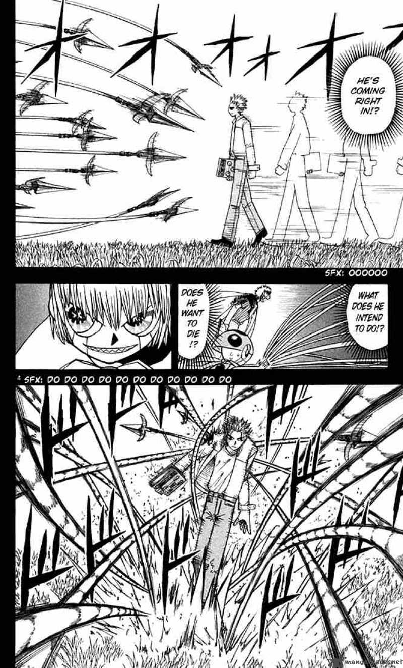 Zatch Bell Chapter 77 Page 4