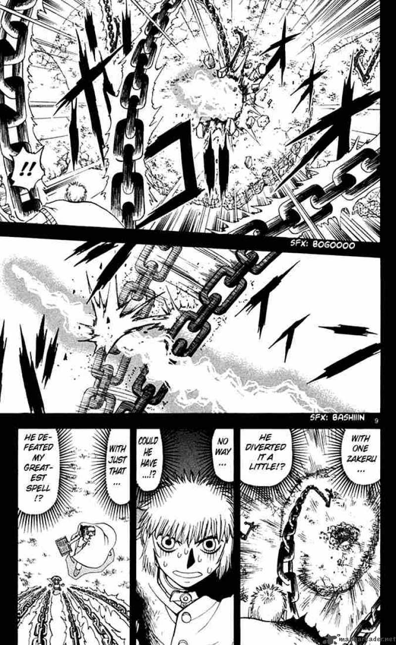 Zatch Bell Chapter 77 Page 9