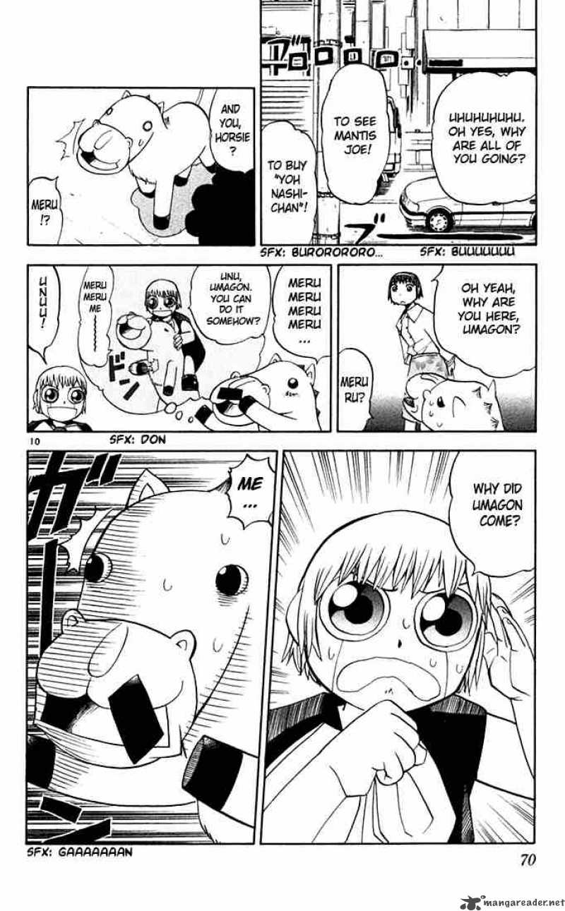 Zatch Bell Chapter 78 Page 10