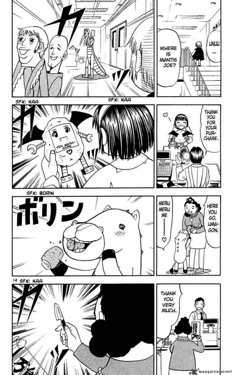Zatch Bell Chapter 78 Page 14