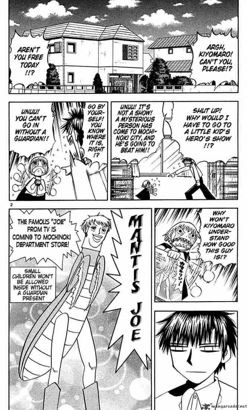Zatch Bell Chapter 78 Page 2