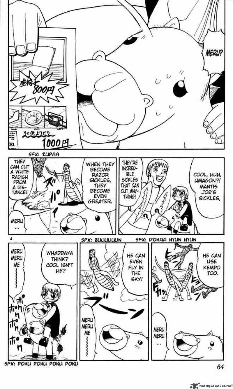 Zatch Bell Chapter 78 Page 4