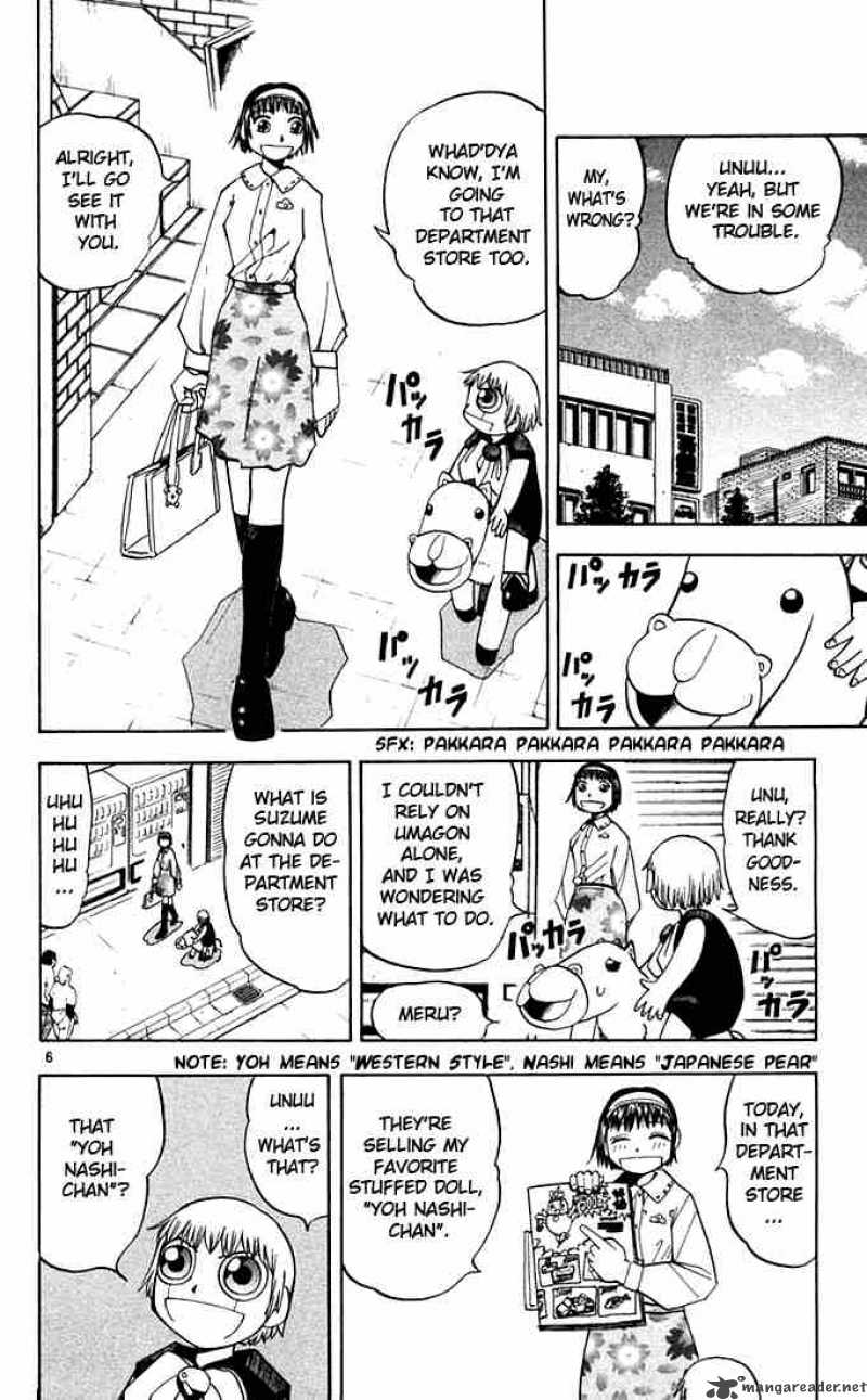 Zatch Bell Chapter 78 Page 6