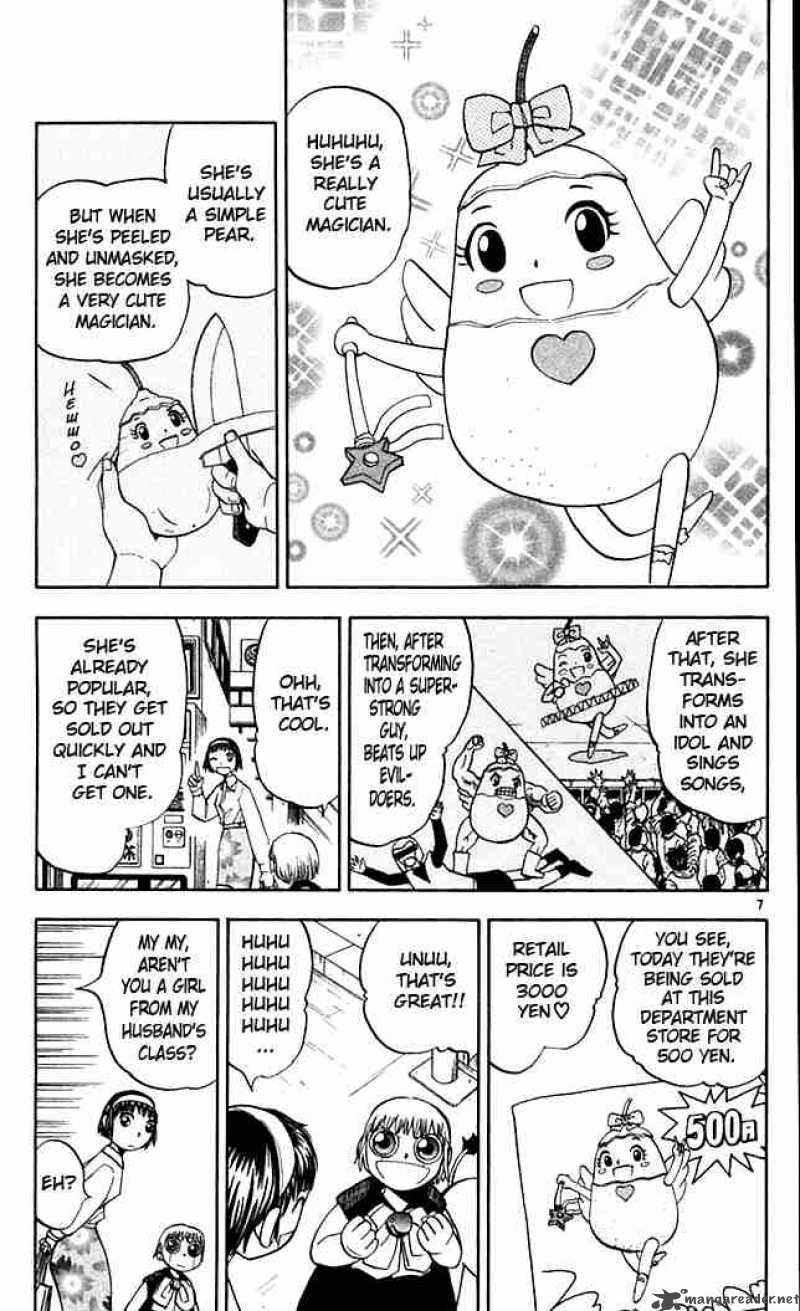 Zatch Bell Chapter 78 Page 7