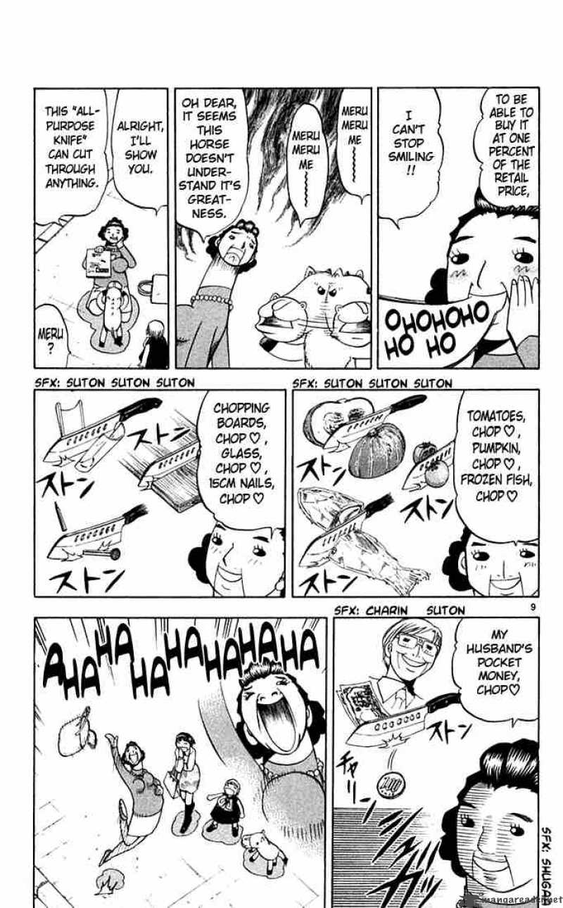 Zatch Bell Chapter 78 Page 9