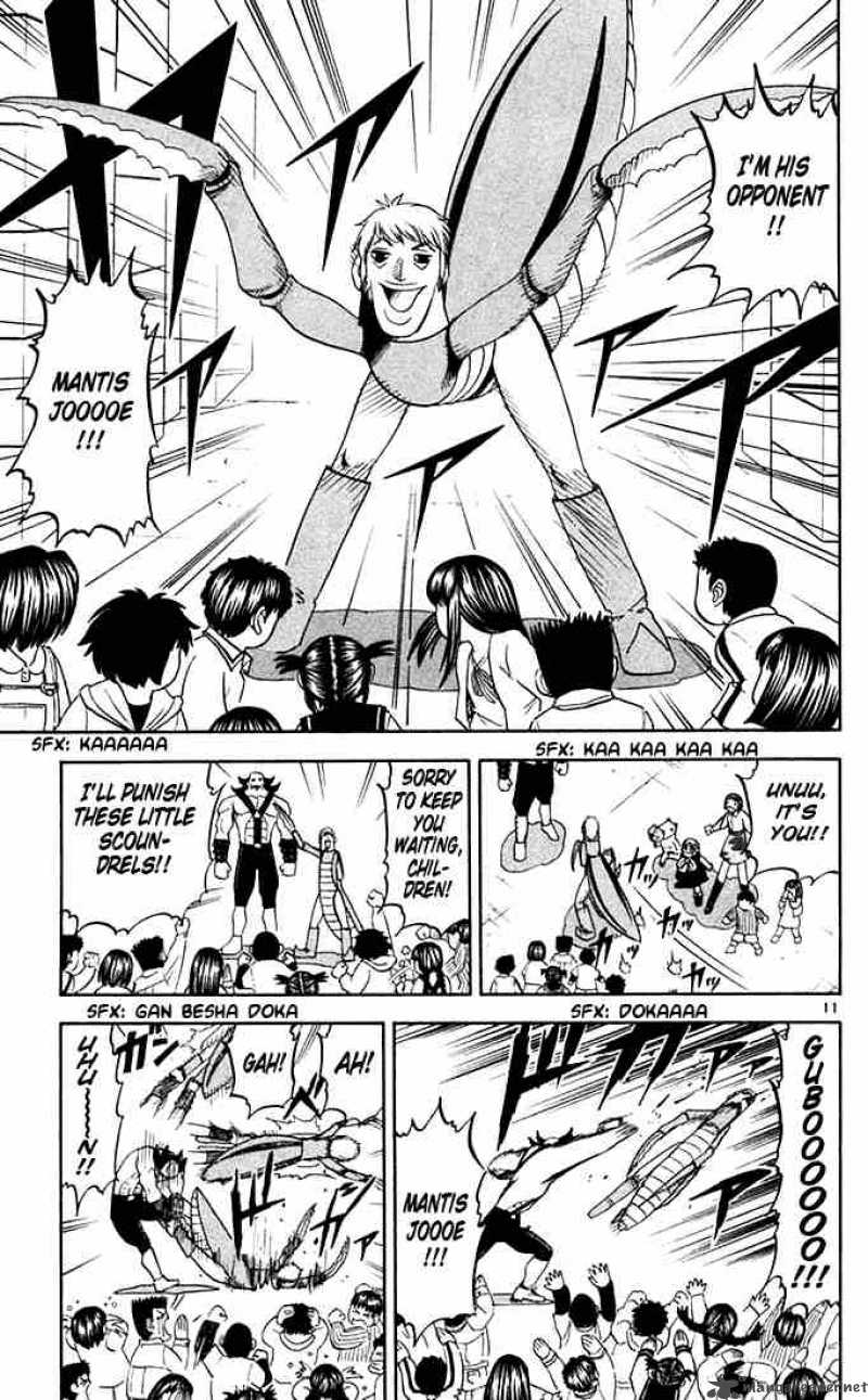 Zatch Bell Chapter 79 Page 11