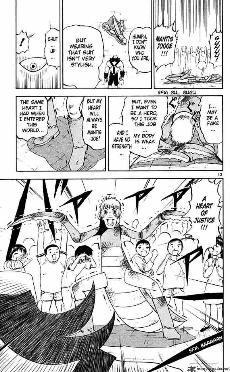 Zatch Bell Chapter 79 Page 13