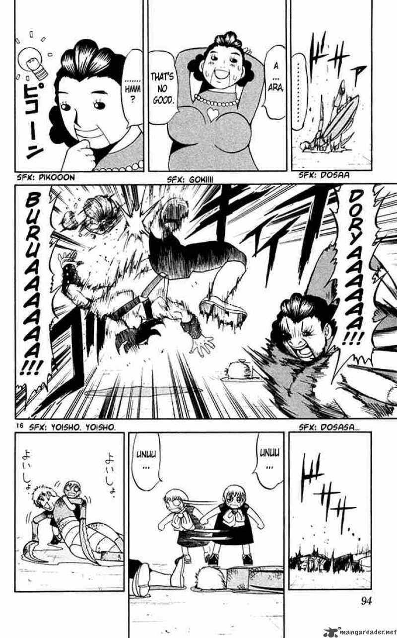 Zatch Bell Chapter 79 Page 16
