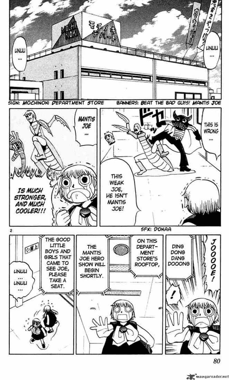 Zatch Bell Chapter 79 Page 2