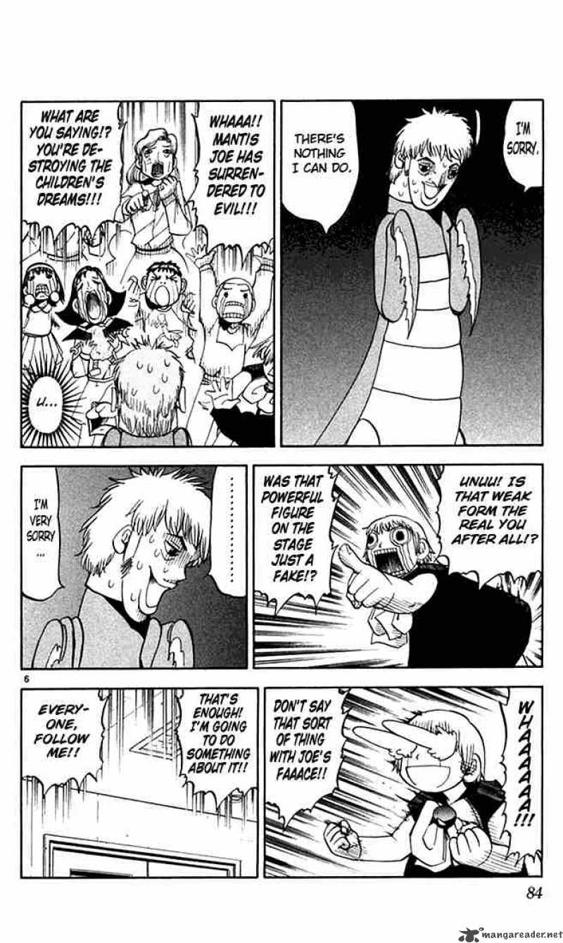 Zatch Bell Chapter 79 Page 6