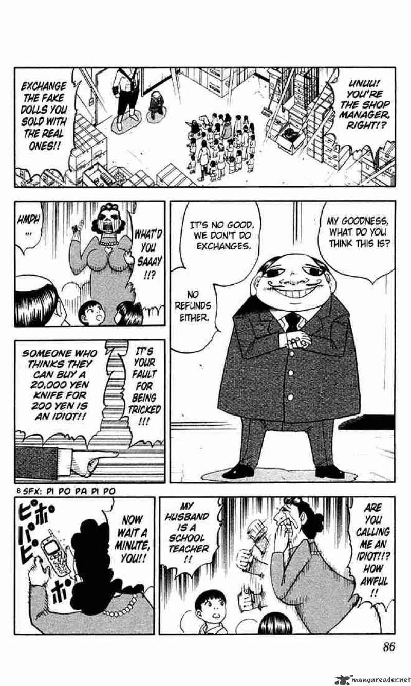 Zatch Bell Chapter 79 Page 8