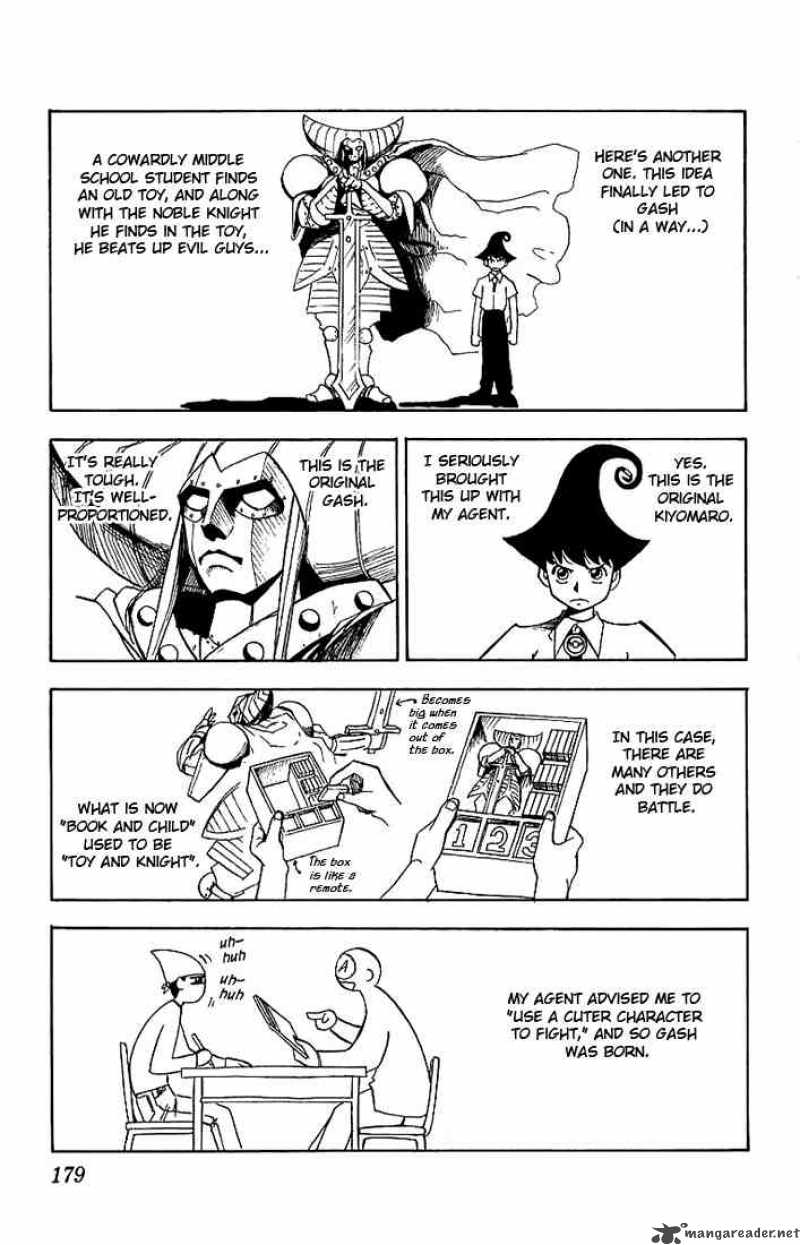 Zatch Bell Chapter 8 Page 21