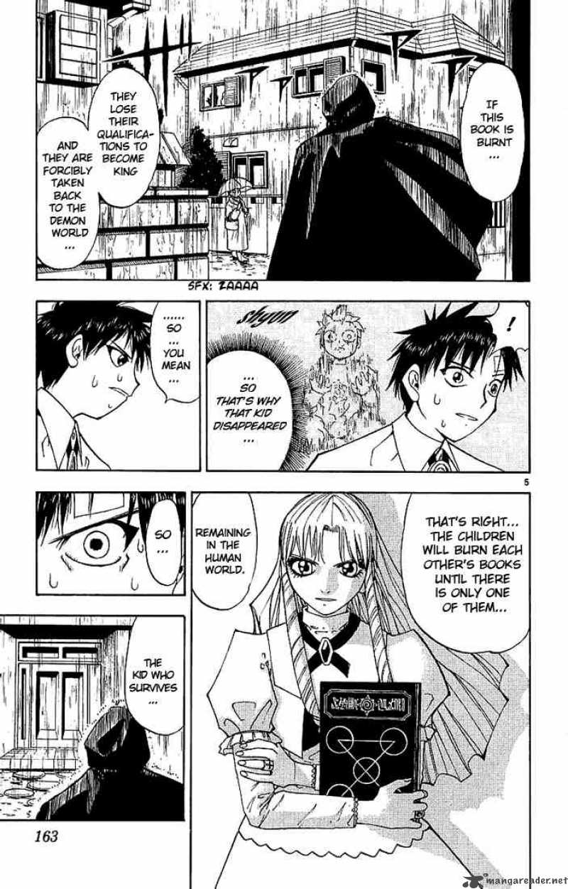 Zatch Bell Chapter 8 Page 5