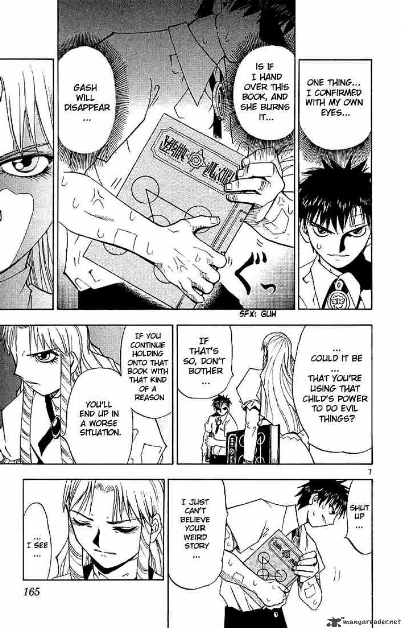Zatch Bell Chapter 8 Page 7