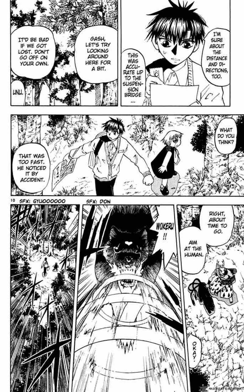 Zatch Bell Chapter 80 Page 10