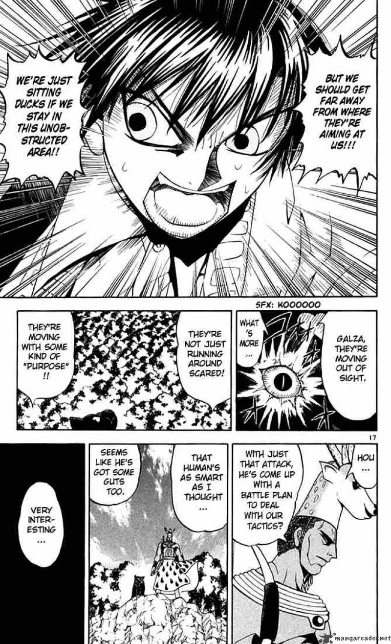 Zatch Bell Chapter 80 Page 17