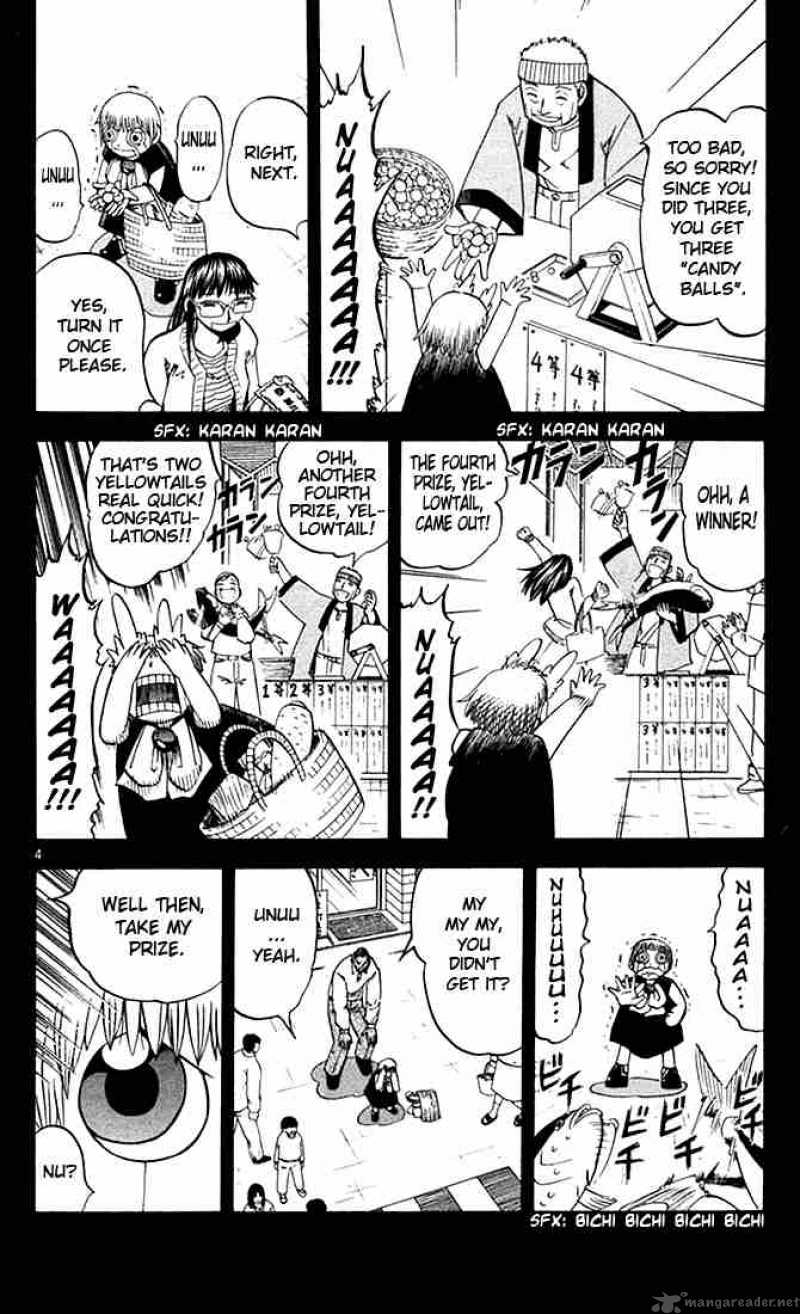 Zatch Bell Chapter 80 Page 4