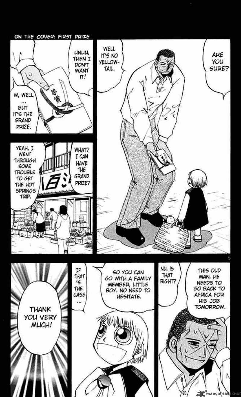 Zatch Bell Chapter 80 Page 5