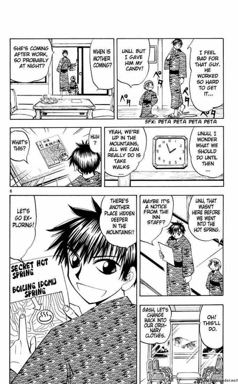 Zatch Bell Chapter 80 Page 6