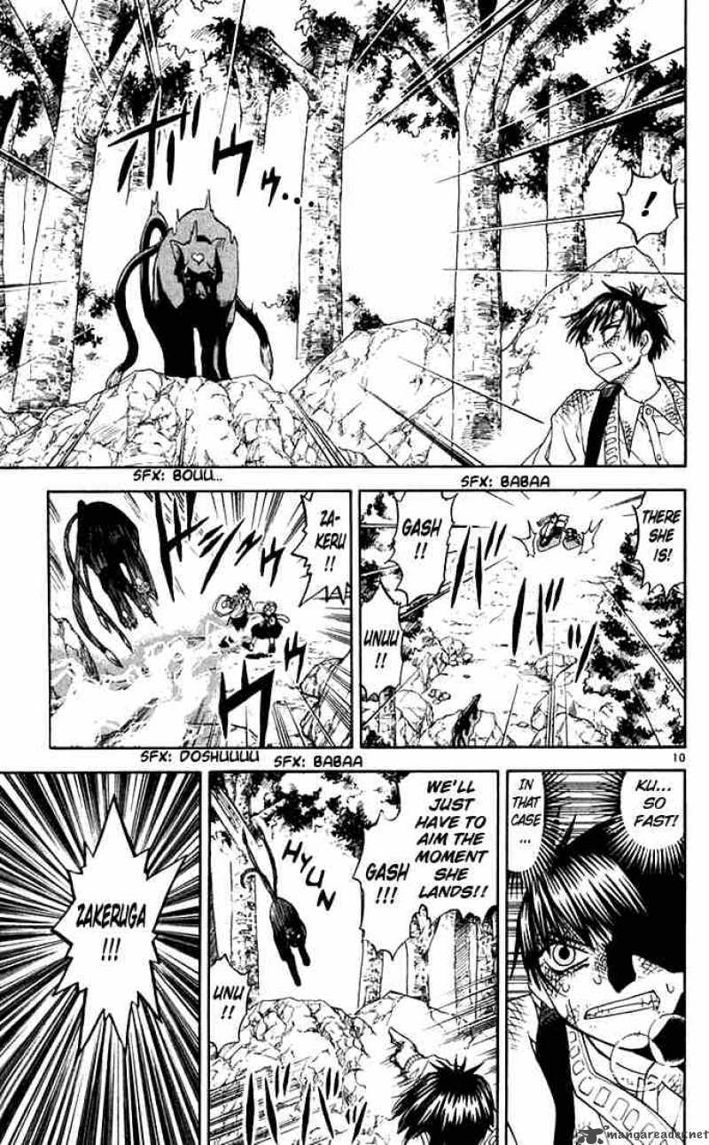 Zatch Bell Chapter 81 Page 11