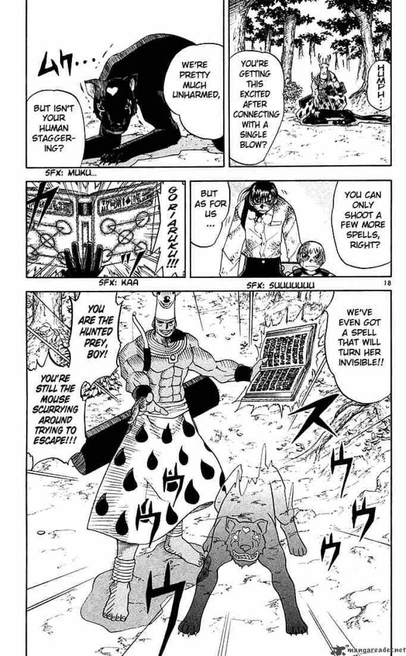 Zatch Bell Chapter 81 Page 19