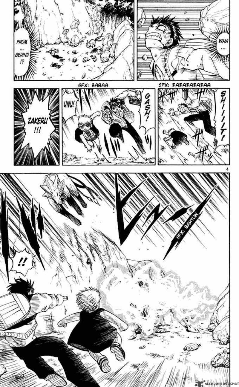 Zatch Bell Chapter 81 Page 5