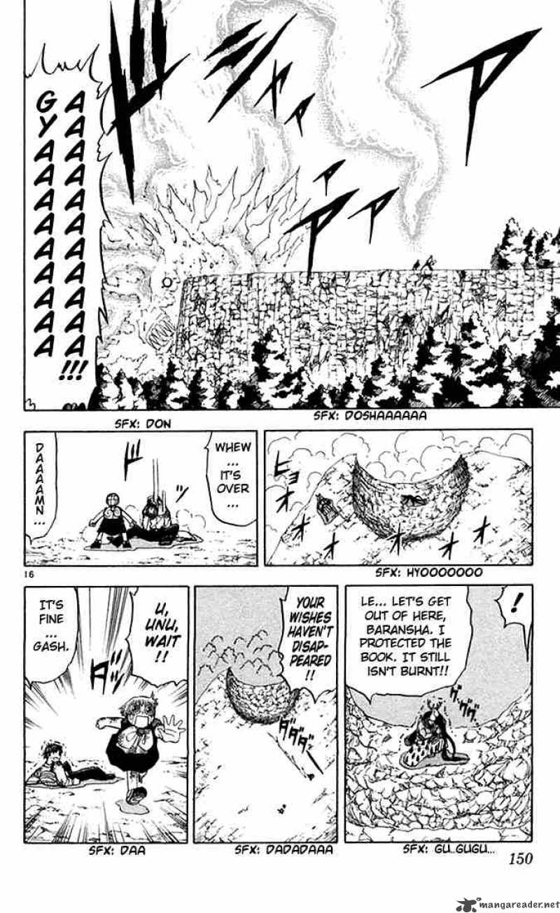 Zatch Bell Chapter 82 Page 16