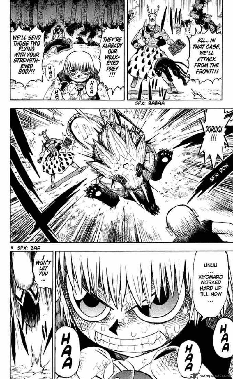 Zatch Bell Chapter 82 Page 6