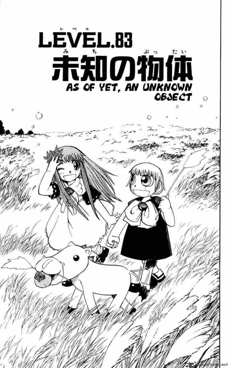 Zatch Bell Chapter 83 Page 1
