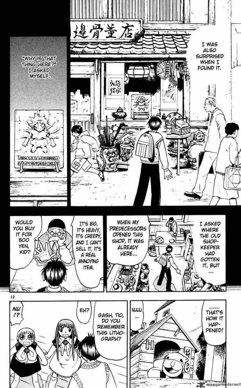 Zatch Bell Chapter 83 Page 12