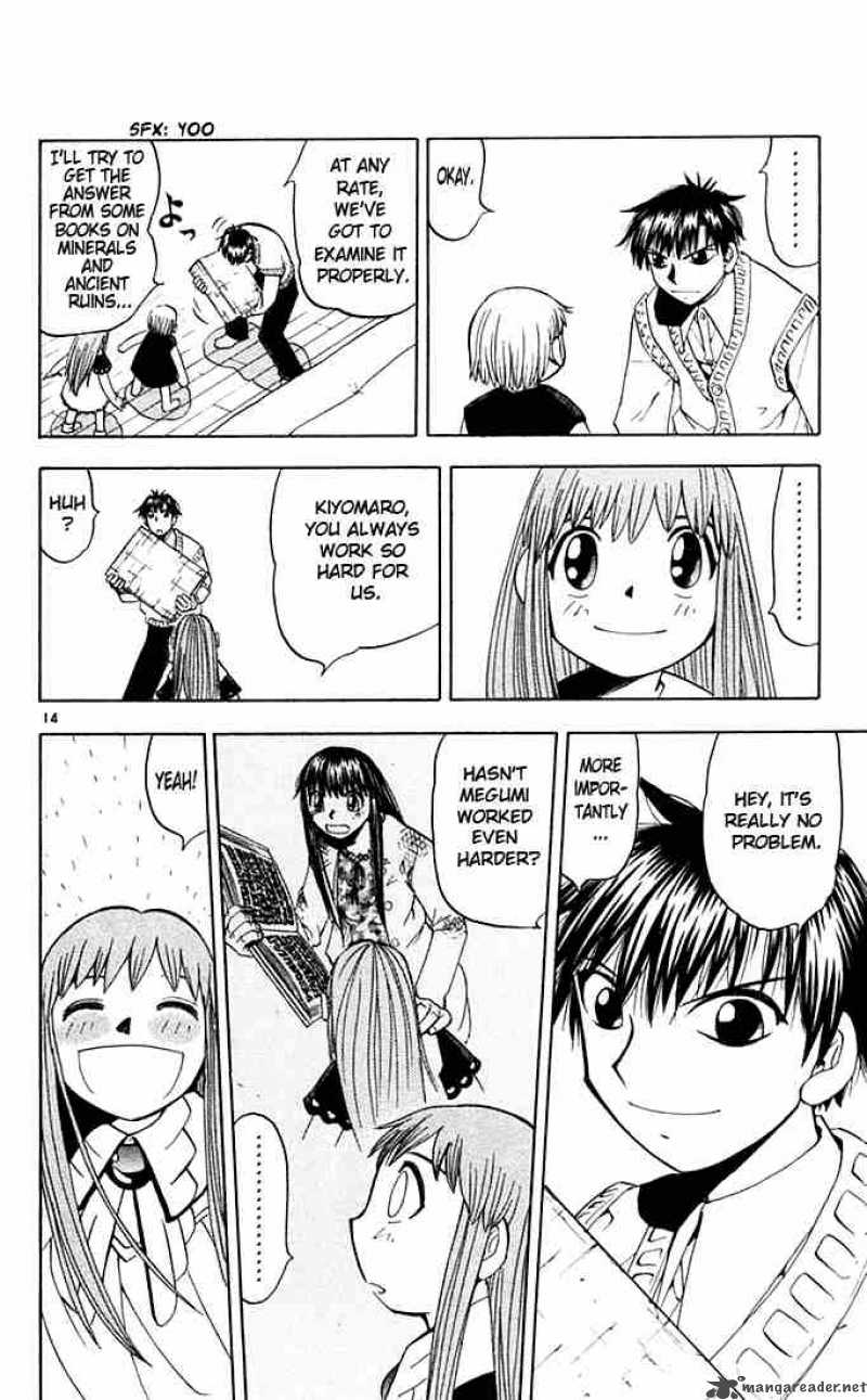 Zatch Bell Chapter 83 Page 14