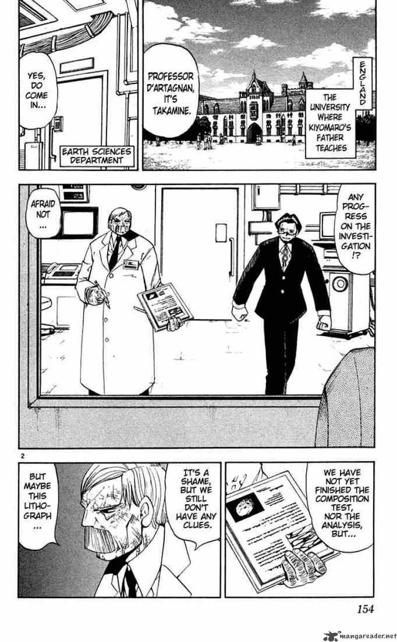 Zatch Bell Chapter 83 Page 2