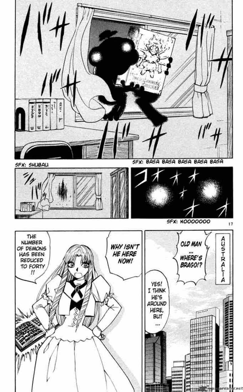 Zatch Bell Chapter 84 Page 17