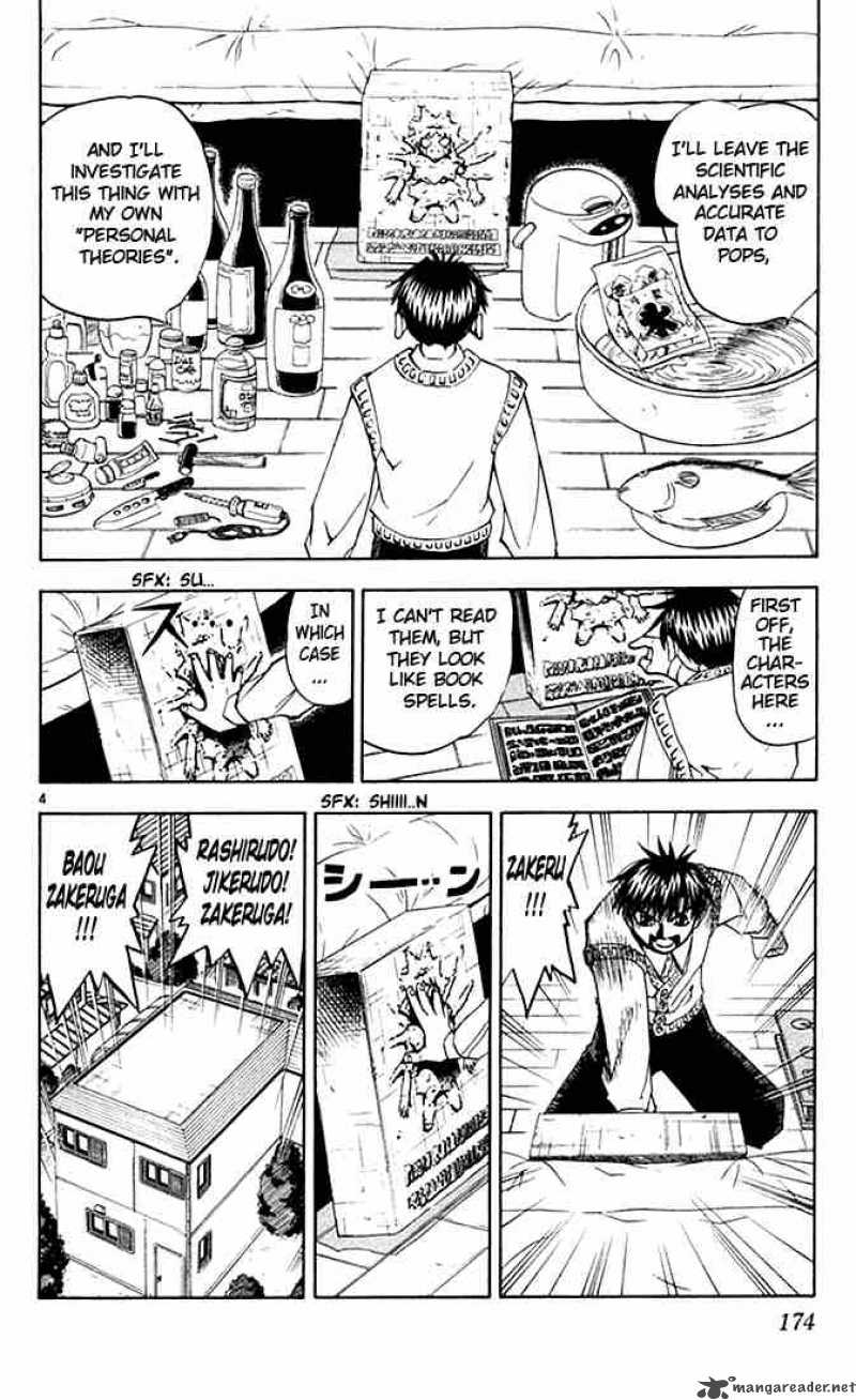 Zatch Bell Chapter 84 Page 4