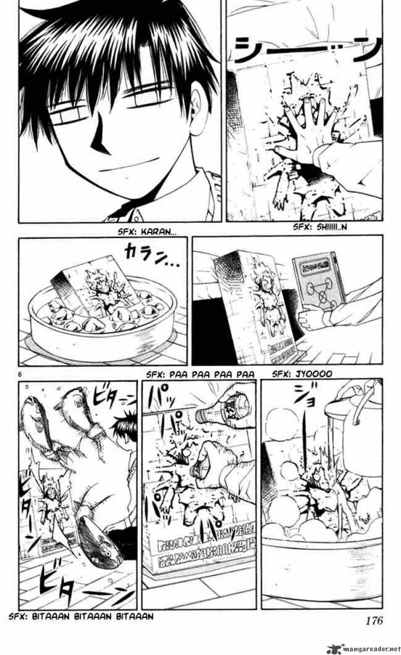 Zatch Bell Chapter 84 Page 6